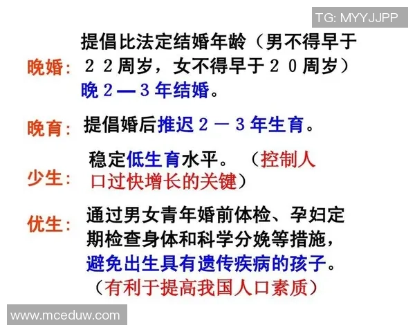 重庆排球队速度表现分析及其对比赛胜负的影响探讨