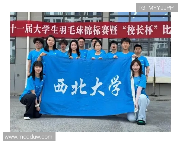 西安羽毛球队在全国羽毛球速度排行榜中荣获第九名的佳绩